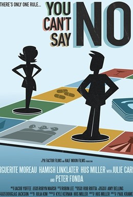 Постер фильма You Can't Say No (2018)
