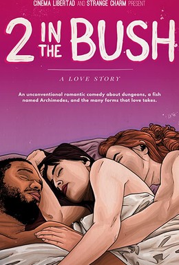 Постер фильма 2 in the Bush: A Love Story (2018)