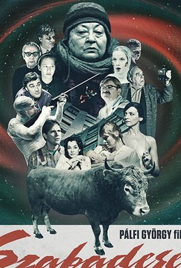 Постер фильма Szabadesés (2014)