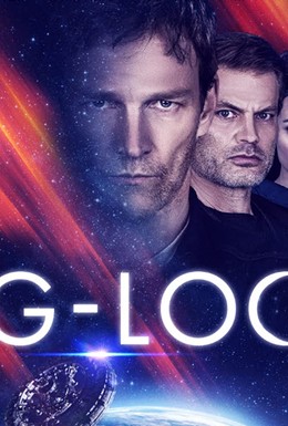 Постер фильма G-Loc (2020)