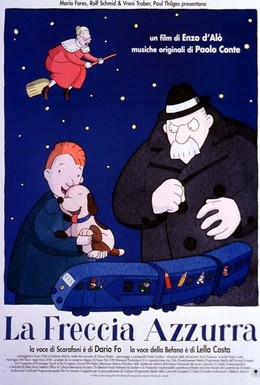 Постер фильма Как игрушки спасли Рождество (1996)