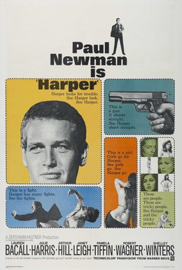 Постер фильма Харпер (1966)