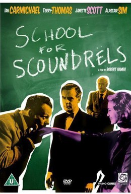 Постер фильма Школа для негодяев (1960)