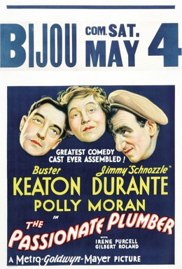 Постер фильма Влюбленный водопроводчик (1932)