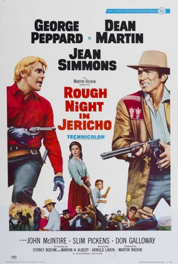 Постер фильма Трудная ночь в Иерихоне (1967)