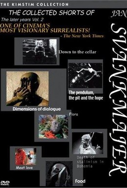 Постер фильма Возможности диалога (1983)