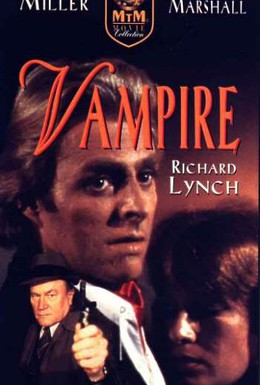 Постер фильма Вампир (1979)