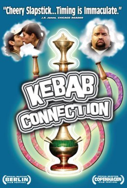 Постер фильма Кебаб (2004)