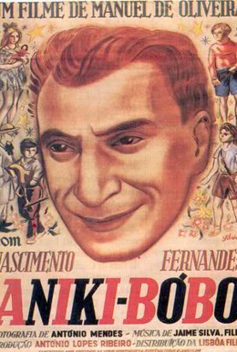 Постер фильма Аники-бобо (1942)