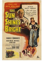 Яркий свет солнца (1953)
