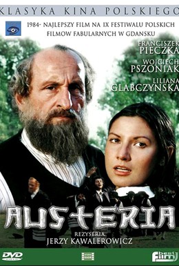 Постер фильма Аустерия (1982)