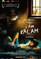 Меня зовут Калам (2010)