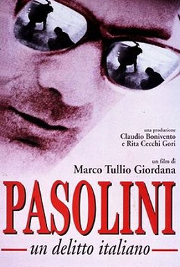 Постер фильма Пазолини. Преступление по-итальянски (1995)