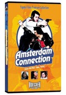 Амстердамские связи (1978)