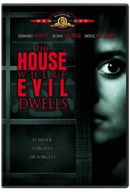 Постер фильма Дом, где живет зло (1982)