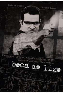 Постер фильма Лицо в мусоре (2010)