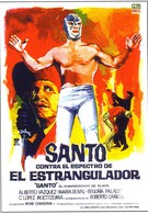 Санто против призрака душителя (1966)