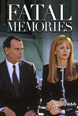 Постер фильма Роковые воспоминания (1992)