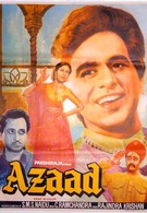 Азад (1955)