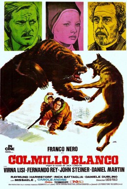 Постер фильма Возвращение Белого Клыка (1974)