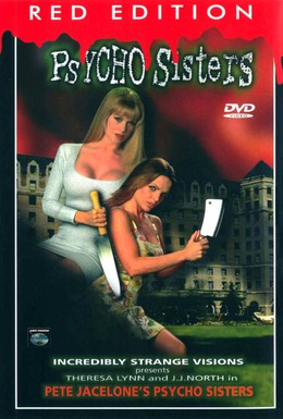 Постер фильма Сестрички – истерички (1998)