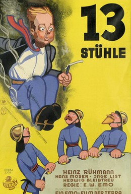 Постер фильма 13 стульев (1938)