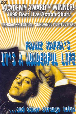 Постер фильма Эта замечательная жизнь Франца Кафки (1993)