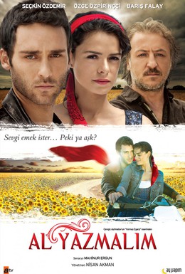 Постер фильма Красная косынка (2011)