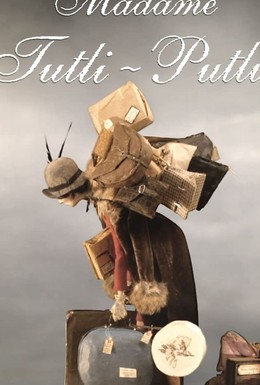 Постер фильма Мадам Тутли-Путли (2007)