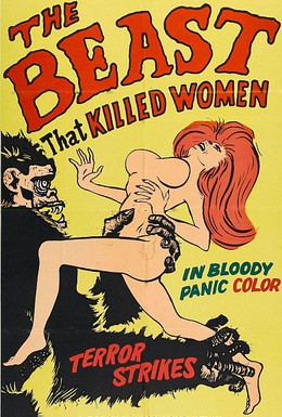 Постер фильма Зверь, который убивает женщин (1965)