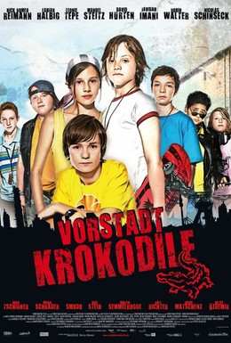Постер фильма Деревенские крокодилы (2009)