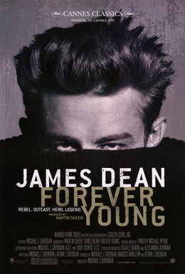 Постер фильма Джеймс Дин: Вечно молодой (2005)