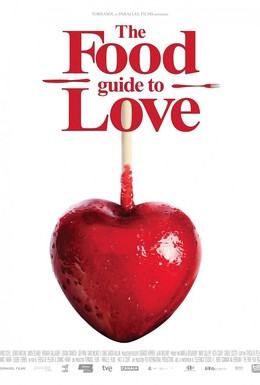 Постер фильма Кулинарная книга любви (2013)