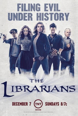 Постер фильма Библиотекари (2014)