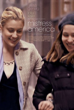 Постер фильма Госпожа Америка (2015)