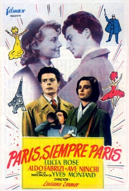 Постер фильма Париж всегда Париж (1951)