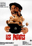 Картошка (1969)