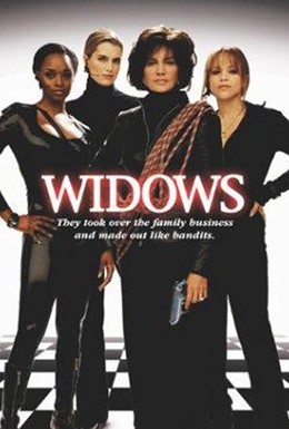 Постер фильма Вдовы (2002)