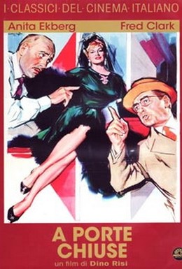 Постер фильма За закрытыми дверями (1961)