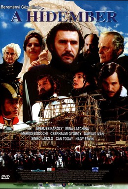 Постер фильма Человек-мост (2002)