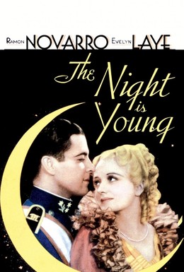 Постер фильма Ещё не вечер (1935)