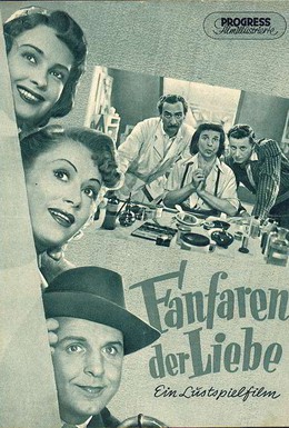 Постер фильма Фанфары любви (1951)
