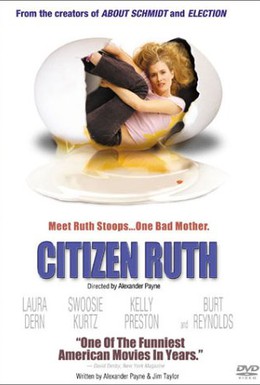 Постер фильма Гражданка Рут (1996)