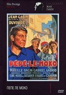 Пепе ле Моко (1937)