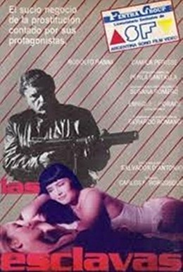 Постер фильма Рабыни (1987)
