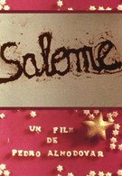 Саломея (1978)