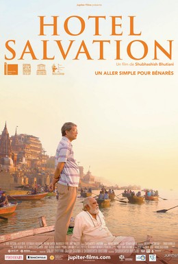 Постер фильма Hotel Salvation (2016)