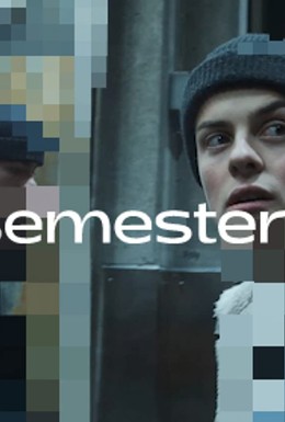 Постер фильма Semester (2018)