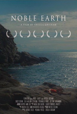 Постер фильма Noble Earth (2017)