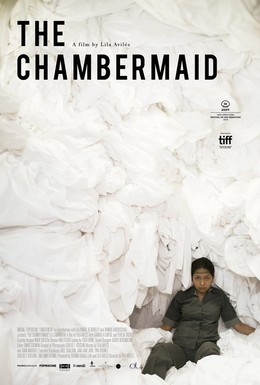 Постер фильма Горничная (2018)